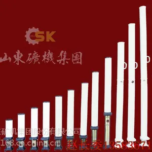 供应供应山东矿机单体液压支柱