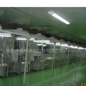 南京百级洁净棚厂家定制安装