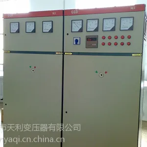 SGK接地变压器 SGK接地变压器型号 SGK接地变压器厂家
