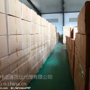 衢州到香港物流公司,清关派送