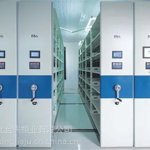 合兴密集柜销售 手动密集柜 电动密集柜 底图密集柜价钱