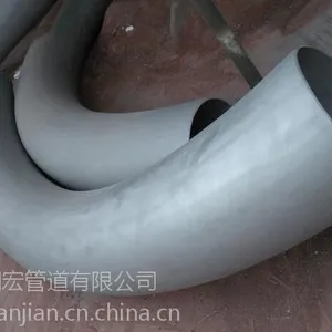 供应热镀锌煨制弯管,Q235碳钢弯管价格,厚壁弯管现货