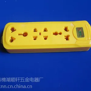 厂家直销批发 顺轩万能插座 软胶大功率十孔地拖式多功能座