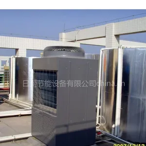 供应深圳太阳能热水系统工程