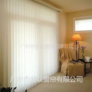供应直销哈纳斯帘,批发哈纳丝帘,电动哈纳斯帘,广州哈纳丝帘