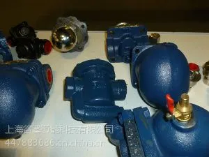 供应供应981 982台湾dsc倒吊桶式疏水阀