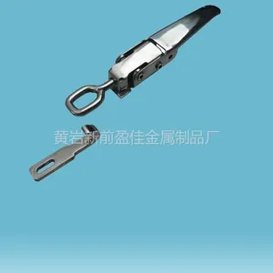 供应供应搭扣锁，合页(图)