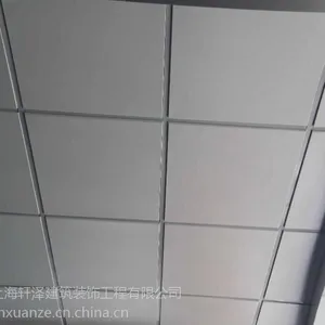 ��Ӧ�ζ���������|�ζ�����װ��|�ζ������۰����