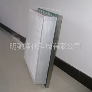 供应液槽高效过滤器