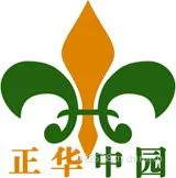 ��˾logo