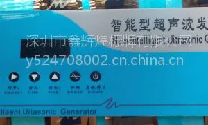 深圳公明丝印铝牌不锈钢标牌烤漆标识牌停车场牌铭牌制作