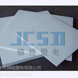 低价供应全规格聚四氟乙烯板材 可全环境使用