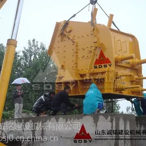 供应贵州遵义贵阳黔南毕节反击式破碎机铜仁反击破