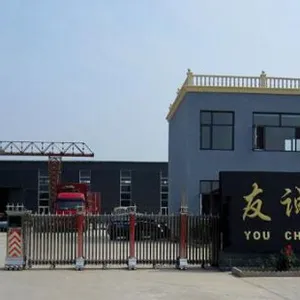 泊头市友诚工矿机械有限责任公司