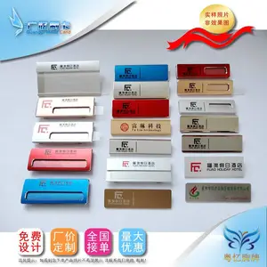 ��Ӧ�������ƣ����Ҷ��������ٳ���