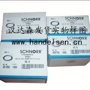 德国Pulsotronic控制单元型号:SI-CON11-4/20083694015009540-1