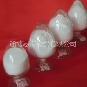 供应氢氧化铝厂家批发，长期供应，质优价廉