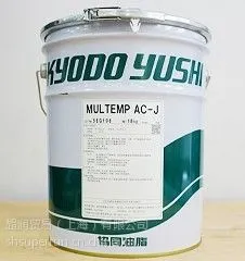 供应KYODO Spacelube MU -300