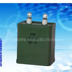 供应CZ82 型高压密封油浸纸介质电容器