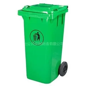 绍兴分类垃圾筒/绍兴塑料垃圾桶厂家/绍兴塑料垃圾桶厂家直销