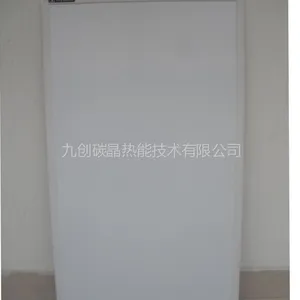 供应供应大量供应九创碳晶电暖器碳晶墙暖碳晶取暖器碳晶电热板九创碳晶墙暖