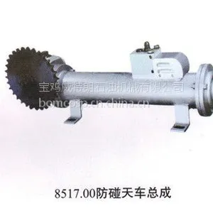 供应SG2W-NUH宝鸡紧急刹车阀