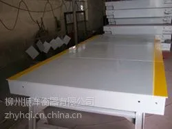 桂林的汽车衡厂家