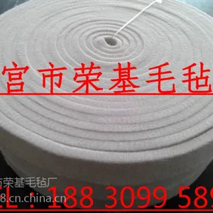 高密度工业毛毡条 耐高温 毛毡条 耐磨 吸油毛毡 防震 隔音阻燃毛毡