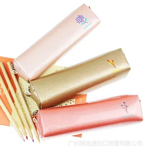 批发晨语韩版时尚金光面化妆收纳纯色香味植物小花拉链笔袋 文具