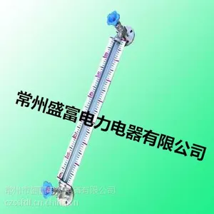 HG5HG5玻璃管液面计,塑料生产厂家