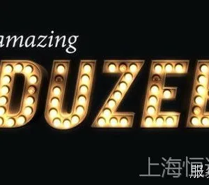 大灯泡字霓虹灯发光字/灯泡字/霓虹灯/霓虹灯字/霓虹灯灯箱/灯泡