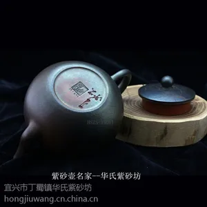 ԭ����ɰ ���һ��ϴ��ֹ�����ɽ***��ɰ ��ɰ�� ʯƯ HSZS-15001