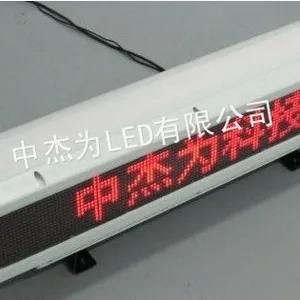 深圳市中杰为科技有限公司