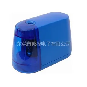 供应电动铅笔刨 专业OEM/ODM定制 厂家直供 品质保障