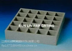 供应无锡玻璃钢格栅 13771593450