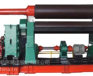 供应供应:W11三辊卷板机