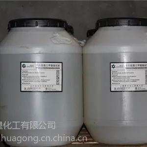 ����ʮ�����***���Ȼ�� (1631) �����黯��