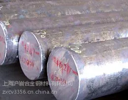 供应CT3KP-4碳结钢 CT3KP-4优质碳素结构钢