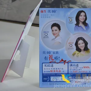 供应人气展示板，雪弗板，展示架