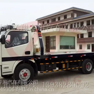 东风凯普特清障车康明斯140马力清障车平板救援车厂家信息