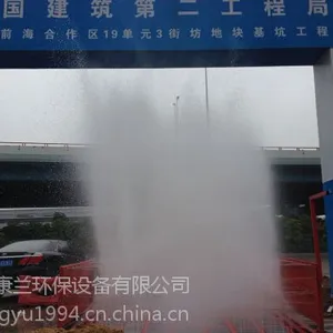 ������ȫ�Զ�ϴ���� ����ϴ����