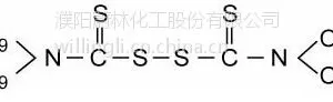 专业供应蔚林品牌 橡胶硫化促进剂 TBTD