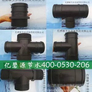 �ι���ˮ��ֱͨˮ���в�ֱͨˮ��ֱͨ��ͷ