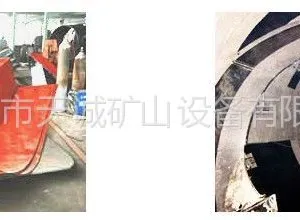 供应LXLC型螺旋溜槽 煤炭专用闸门溜槽 天诚闸门溜槽