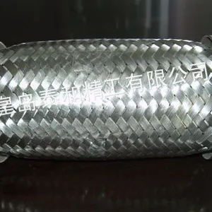 供应挠性节
