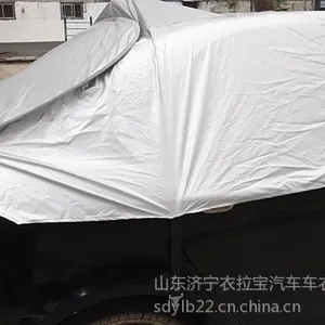 ��Ӧ��������͸������ɡ �����������������ֳ���ˬ�ɶ���logo