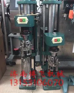 ��Ӧ��������װ��-��������͹�װ����|���ϲ��ɻ�е