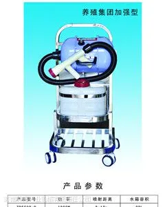 供应***/养殖专用升级型超威雾化消毒器