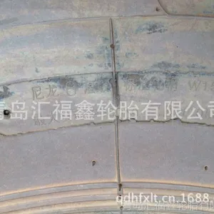 ��Ӧ����16.9-34������̥