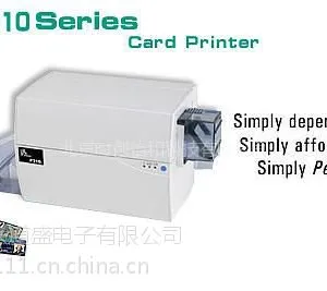供应福建斑马证卡打印机总代理